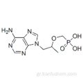 Tenofovir CAS 147127-20-6